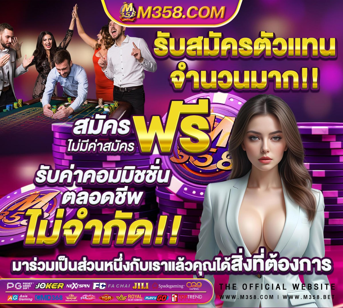 pg slot.co สมัคร